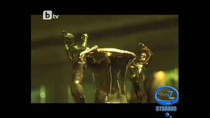 Глобусът - 13.03.2010г. - High Quality 