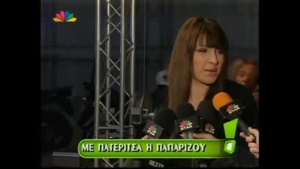 Helena Paparizou News