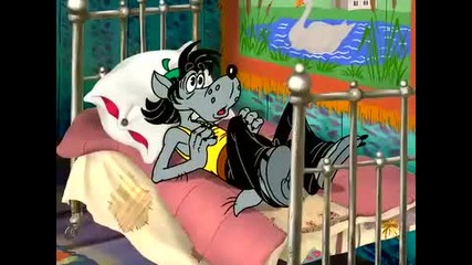 Ну погоди!