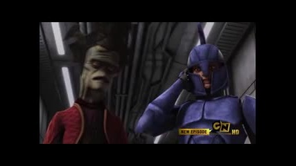 Star Wars Nute Gunray 