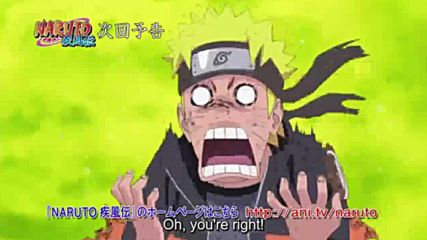Naruto Shippuden [ Бг Субс ] Episode 474 Preview