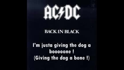 Givin the dog a bone - Ac/dc (lyrics) 