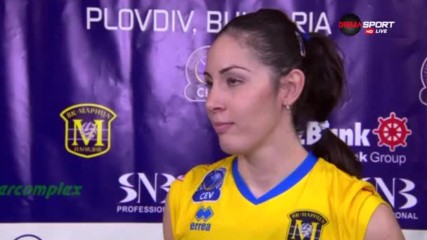 Звездата на Марица: Допуснахме глупави лични грешки
