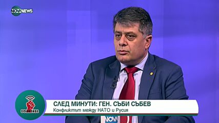 Петко Петков: Искахме да обсъдим промените в съдебната власт с правосъдното министерство