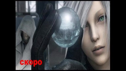 the dark memories епизод 5-прочетете инфото-(важно!!)