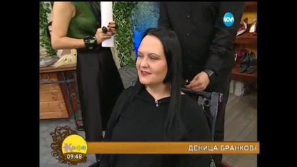 Жени ще дарят косите си на живо за благотворителна кауза - На кафе (30.01.2015)