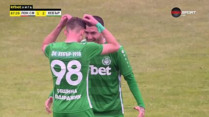Най-доброто от Арсенио Валпорт в Хебър