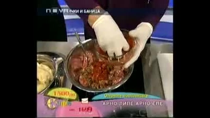 майката на азис при гала на банго васил