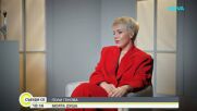 Поли Генова: „Евровизия” е три минути слава