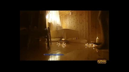 Галена Само Миг