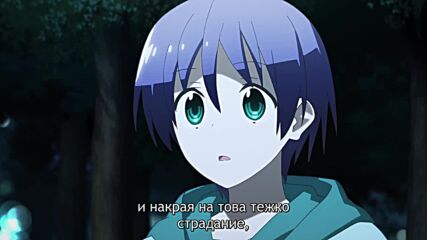 tonikaku Kawaii