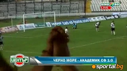 Черно море - Академик (сф) 1 - 0 