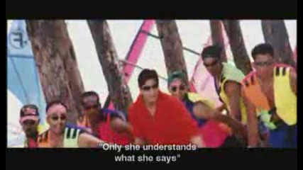 Kuch kuch hota hai - Yeh Ladka Hai Deewana