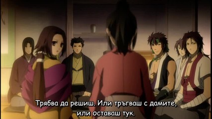 hakuouki Shinsengumi Kitan 09