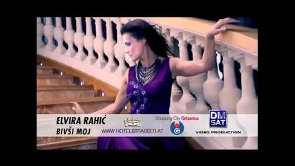 Elvira Rahic - Bivsi moj - (official Video)
