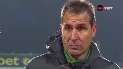 Херо: Както спечелихме, така можеше и да загубим