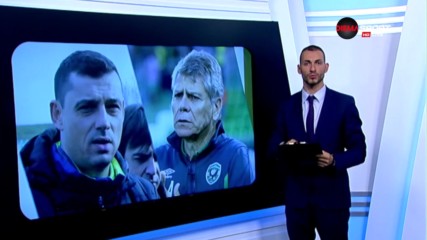 Първа грешка на шампиона в Първа лига
