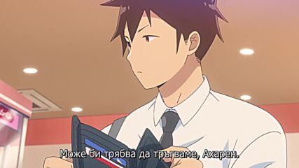 Aharen-san wa Hakarenai - 01 (bg)
