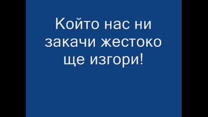 3 - Ти Март