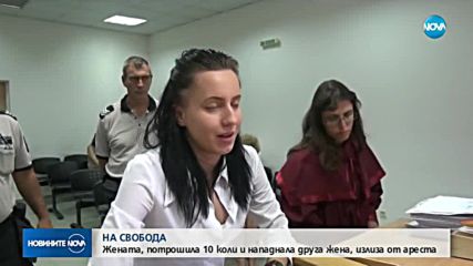 Момичето, помело 10 коли в Пловдив, излиза от ареста