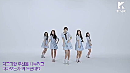 Mirrored Gfriend Summer Rain Choreography 1thek Dance Cover Contest