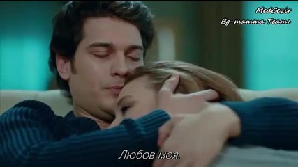 Medcezir 67.bölüm - 1