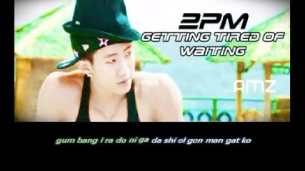2pm - Getting Tired of Waiting 