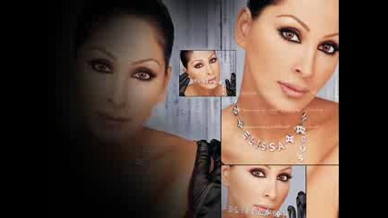 Elissa - Ahla Donia