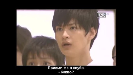 Tumbling ep07 ( Part 1) bg subs