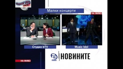 btv новините - поздрав от дует м към Ани Салич и Юксел 