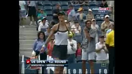 Us Open 2008 : Ден 1