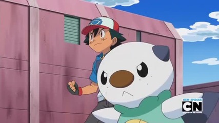 Pokemon Bw Adventures in Unova - Season 16 Episode 18 - The Harbor Patrol!
