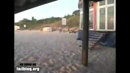 много яко падане по лице