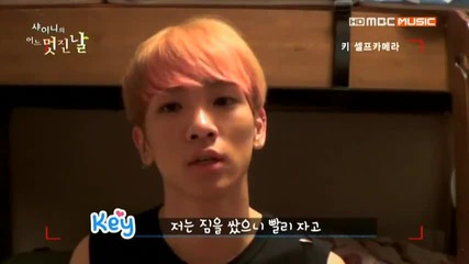 I3o2i2 Key Self Camera Video (longer Version) - Shinee's Wonderful Days
