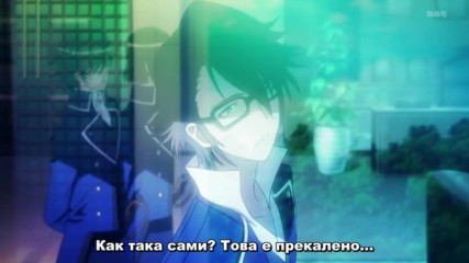 K Project - Епизод 5 Bg Sub