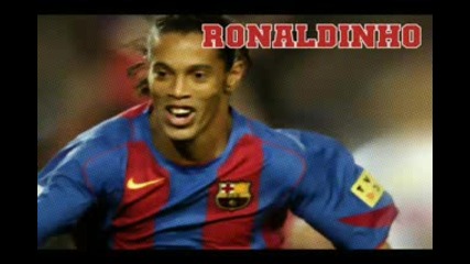 Cristiano Ronaldo Vs. Ronaldinho