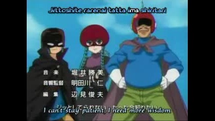 Rockman.exe Opening 2 