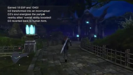 E3 2011: White Knight Chronicles 2 - Introductory Walkthrough