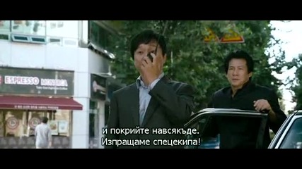 [бг субс] The Thieves / Крадците (2012) - 5/6