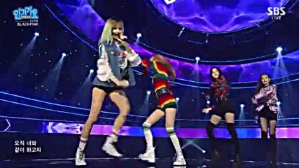 Blackpinku - Melon