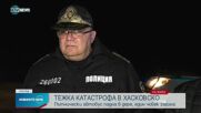 Автобус се обърна край Свиленград, има жертва и 19 ранени