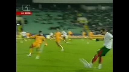 В.Димитров вкарва за 1:0 срещу Румъния
