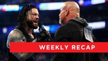 Roman Reigns wants to be "NEXT" at WrestleMania: WWE Now India