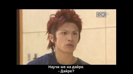 Tumbling ep05 ( Part 1) bg subs