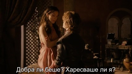 Игра на тронове (2013) Сезон 3, Еп. 2, Бг. суб.