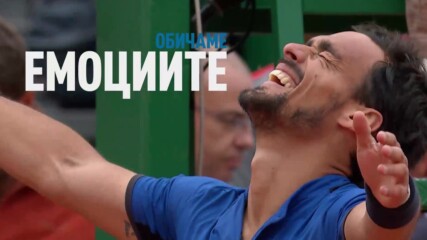 ATP Tour 2020 - Sofia Open