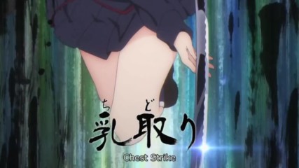 Busou Shoujo Machiavellianism Episode 1