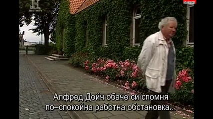 ^the nazi plan to bomb New York^нацисткият за бомбандиране на Ню Йорк (част 3#3)