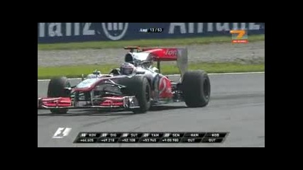 Formula 1 Италия част 2 