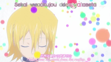 Sket Dance Ed 6